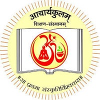 Acharyakulam, Haridwar, Uttarakhand