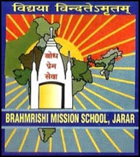 Brahmrishi Mission School Jarar, Piplage, Shimla, Himachal Pradesh