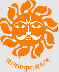 Institute of Advanced Studies in Education, Sardarshahar