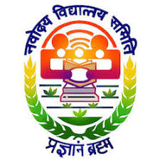 Jawahar Navodaya Vidyalaya, Tirap, Arunachal Pradesh